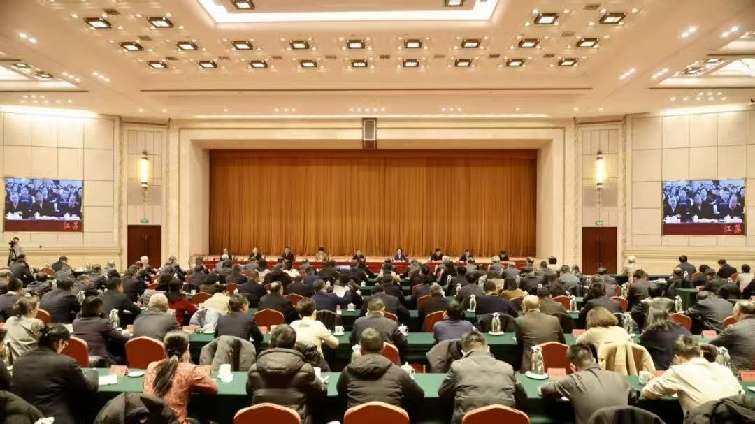 全國統戰系統宣傳工作會議在京召開 李干杰出席并講話