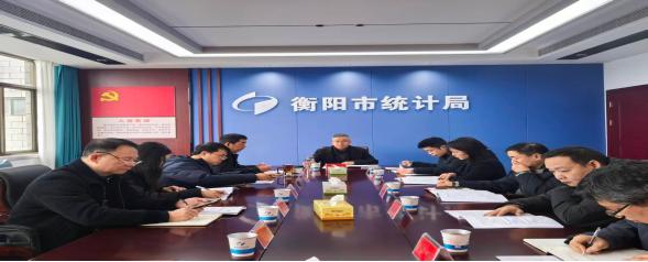 衡陽市第四次全國農業普查綜合試點工作圓滿收官