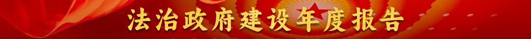 專題專欄